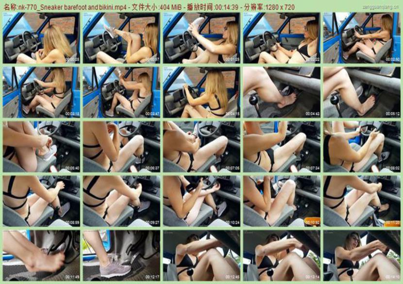 nk-770_Sneaker barefoot and bikini